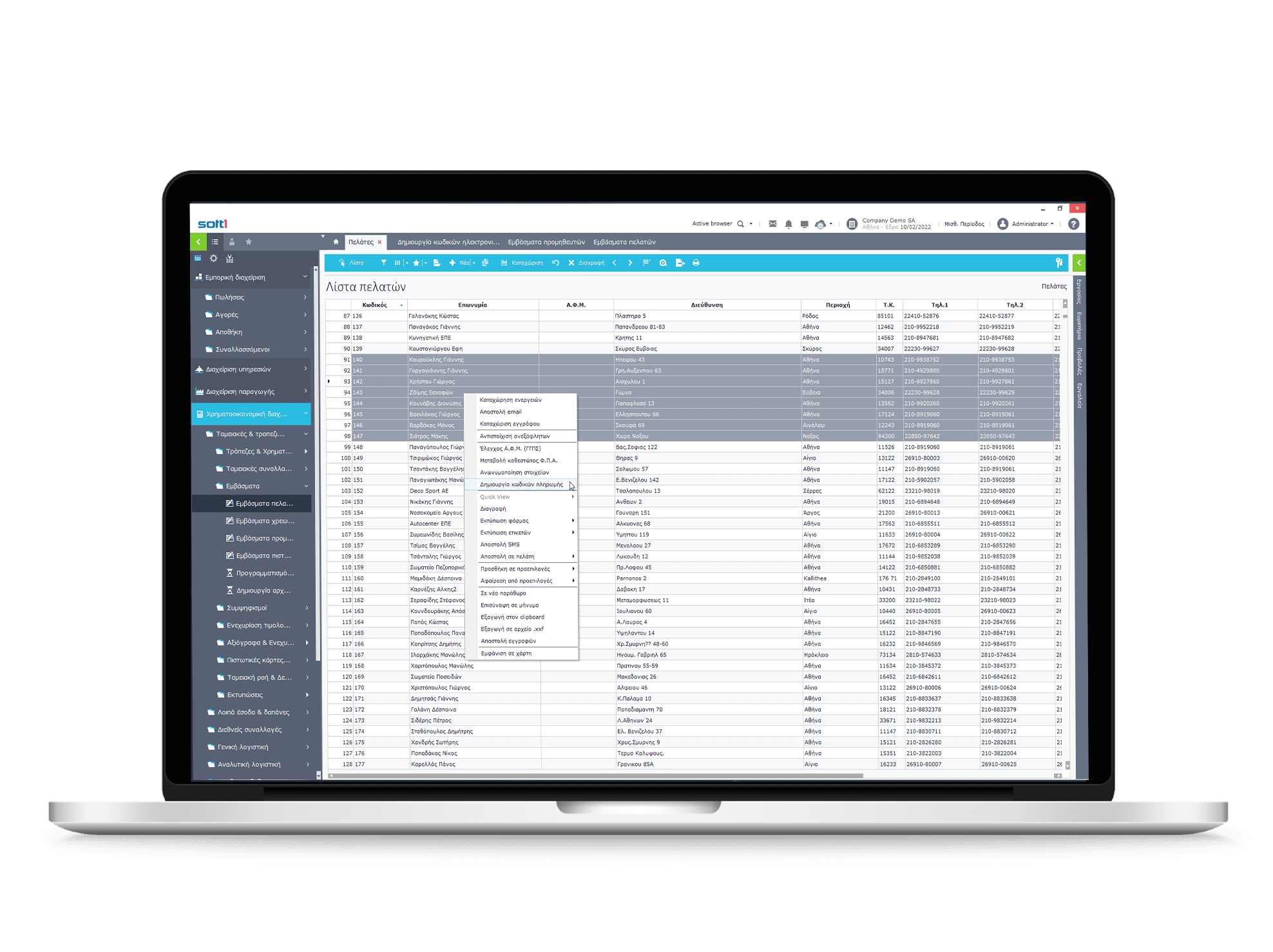 PayHub